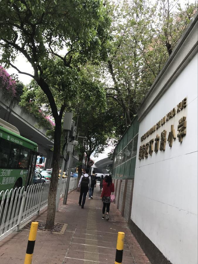 Waifiden Hotel -Former Tokai Hotel - Xiaobei Metro Station - During The Canton Fair, There Will Be Shuttle Buses For Transportation Back And Forth Exterior photo